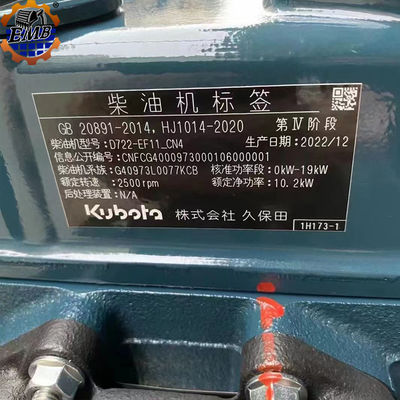 Oorspronkelijke nieuwe Kubota D722 Complete Motor Elektronisch Diesel D722 Motor Assy